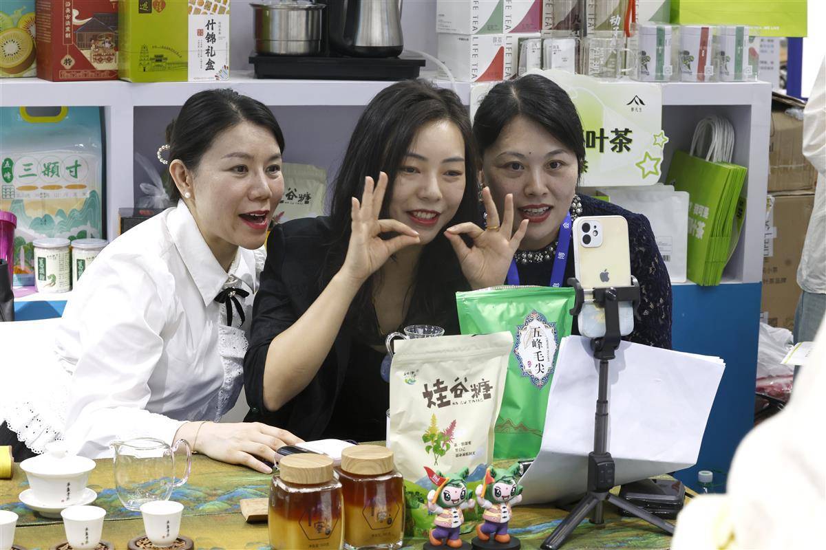 利记现场娱乐